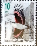 Stamps Israel -  Intercambio nfb 0,20 usd 10 a.1992