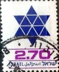 Stamps : Asia : Israel :  Intercambio 0,20 usd 2,70 libras 1979