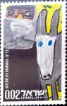 Stamps : Asia : Israel :  Intercambio cxrf 0,20 usd 2a. 1973