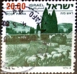 Stamps : Asia : Israel :  Intercambio 0,20 usd 20 libras 1988