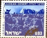 Stamps Israel -  Intercambio 0,20 usd 3 a. 1972