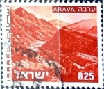 Stamps Israel -  Intercambio cxrf 0,20 usd 25 a. 1974