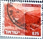 Stamps Israel -  Intercambio 0,20 usd 25 a. 1974