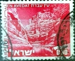 Sellos de Asia - Israel -  Intercambio 0,20 usd 30 a. 1972