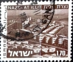 Stamps Israel -  Intercambio 0,20 usd 1,70 £  1975
