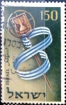 Stamps Israel -  Intercambio cxrf 0,20 usd 150 p. 1956