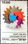 Stamps Israel -  Intercambio cxrf 0,40 usd 13 £ 1980
