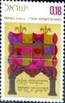 Stamps Israel -  Intercambio cxrf 0,20 usd 18 a. 1971