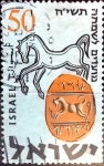 Stamps : Asia : Israel :  Intercambio 0,20 usd 50 p. 1957