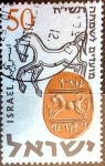 Stamps Israel -  Intercambio cxrf 0,20 usd 50 p. 1957