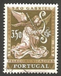 Sellos de Europa - Portugal -  897 - San Gabriel, patrón de Telecomunicaciones