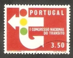 Stamps : Europe : Portugal :   957 - I Congreso nacional de circulación en carretera