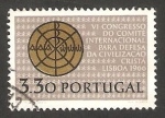 Stamps : Europe : Portugal :  982 - VI Congreso internacional para la defensa de la civilización cristiana
