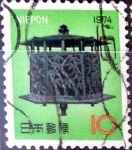Stamps Japan -  Intercambio 0,20 usd 10 y. 1973