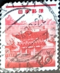 Stamps Japan -  Intercambio 0,20 usd 40 y. 1962