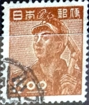 Stamps : Asia : Japan :  8 y. 1951