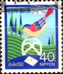 Stamps Japan -  Intercambio 0,25 usd 40 yen 1986