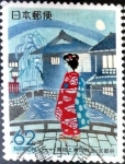 Stamps Japan -  Intercambio agm 0,75 usd 62 yen 1990