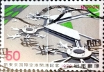 Stamps Japan -  Intercambio 0,20 usd 50 yen 1978