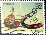 Sellos de Asia - Jap�n -  Intercambio 0,35 usd 62 yen 1990