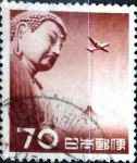 Stamps Japan -  Intercambio 0,20 usd 70 yen 1953