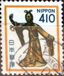Stamps Japan -  Intercambio 0,75 usd 410 yen 1980