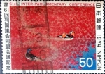 Sellos de Asia - Japn -  Intercambio 0,20 usd 50 yen 1974