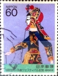Stamps Japan -  Intercambio cxrf2 0,35 usd 60 yen 1988