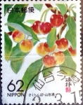 Stamps Japan -  Intercambio m3b 0,65 usd 62 yen 1989