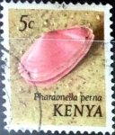 Sellos del Mundo : Africa : Kenya : Intercambio 0,45 usd 5 cent. 1971