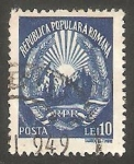 Stamps Romania -  1048 - Emblema de la República