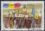 Sellos del Mundo : Europa : Rumania : Primer anivº del Levantamiento popular en Rumania