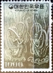 Stamps South Korea -  Intercambio 1,00 usd 1000 w. 1978