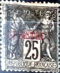 Sellos de Europa - Francia -  Intercambio 0,95 usd 1 piastra 1886