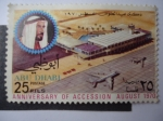 Sellos del Mundo : Asia : Emiratos_�rabes_Unidos : Abu Hhari - Anniversary of Accessión.