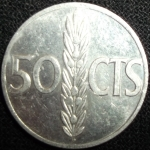 monedas de Europa - Espa�a -  1966 (Reverso)