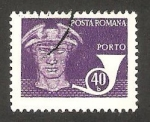 Stamps Romania -  136 B - Dios Mercurio