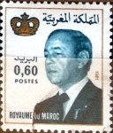 Sellos de Africa - Marruecos -  Intercambio nf4b 0,20 usd 60 cent. 1981