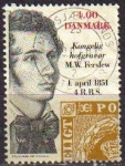 Sellos de Europa - Dinamarca -  DINAMARCA 2001 Scott 1198 Sello 150 Aniversario del Correo Danés Engraver Martinus Usado