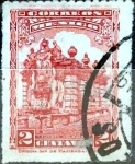 Sellos de America - M�xico -  Intercambio 0,20 usd 2 cent. 1923