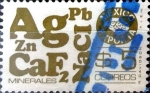 Stamps Mexico -  Intercambio 0,20 usd 5  pesos 1978