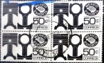 Stamps Mexico -  4 x 50 cent. 1983