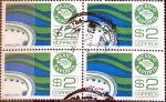 Sellos de America - M�xico -  Intercambio 0,80 usd 4 x 2 pesos 1981