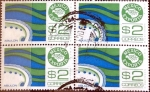 Sellos de America - Mxico -  Intercambio 0,80 usd 4 x 2 pesos 1981