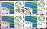 Sellos de America - Mxico -  Intercambio 0,80 usd 4 x 2 pesos 1981