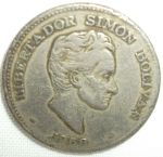 monedas de America - Colombia -  1958 (Anverso)