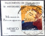 Sellos de America - M�xico -  Intercambio crxf 0,25 usd 300 pesos 1988