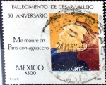 Stamps Mexico -  Intercambio crxf 0,25 usd 300 pesos 1988