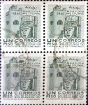 Sellos de America - M�xico -  Intercambio 1,00 usd 4 x 1 peso 1958