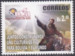 Stamps Bolivia -  Universidad de San Francisco de Asis